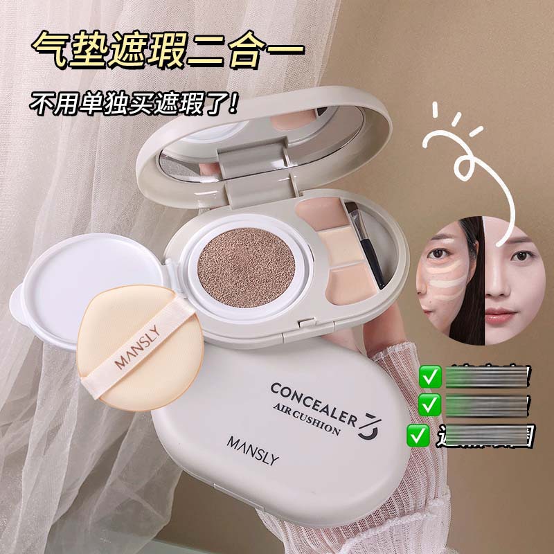 纳米级阳台花洒头